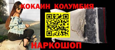 а пвп мука Нягань