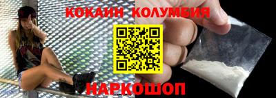 а пвп мука Нягань