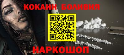 а пвп мука Нягань
