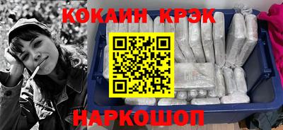 первитин Обь