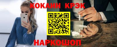 первитин Обь
