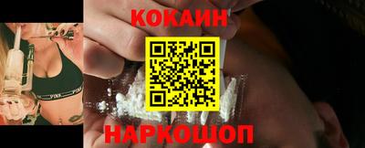 а пвп мука Нягань