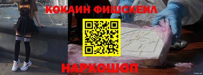 а пвп мука Нягань