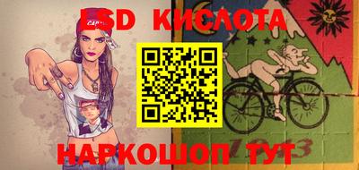 героин Обнинск