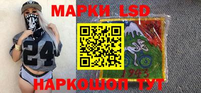 первитин Обь