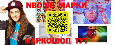 героин Обнинск