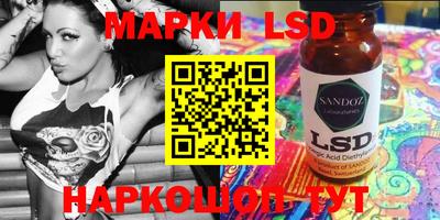 первитин Обь
