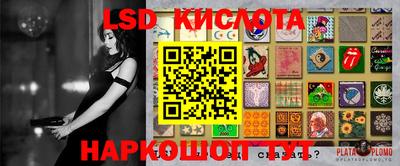 героин Обнинск