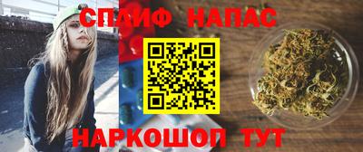 первитин Обь