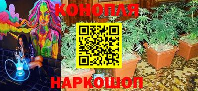 первитин Обь