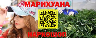 а пвп мука Нягань