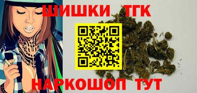 первитин Обь