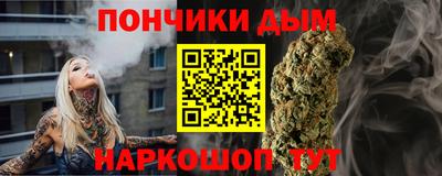 а пвп мука Нягань
