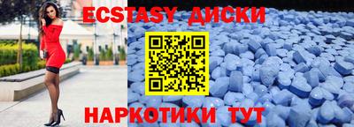 а пвп мука Нягань