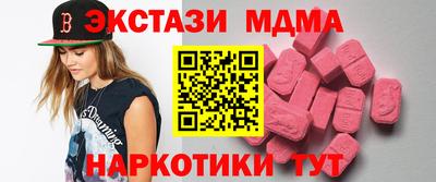первитин Обь