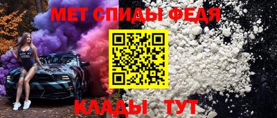 героин Обнинск
