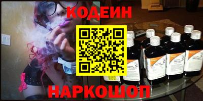 а пвп мука Нягань