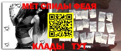 героин Обнинск