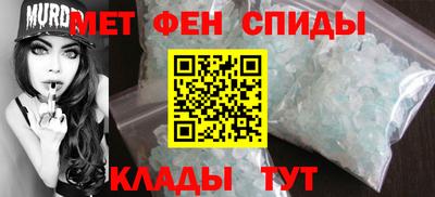 героин Обнинск