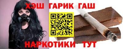а пвп мука Нягань