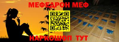 героин Обнинск