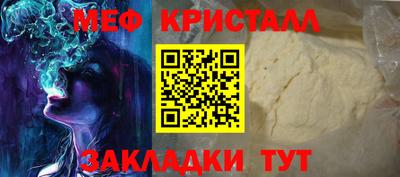 героин Обнинск