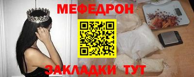 героин Обнинск